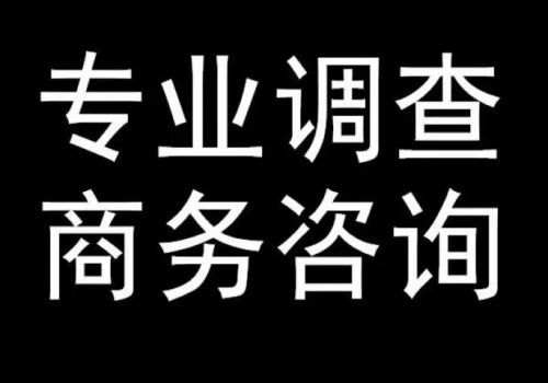 台州外遇调查取证：离婚时怎么把房子给未成年子女继承